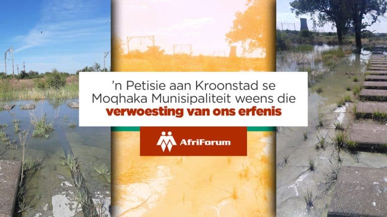 Kroonstad se konsentrasiekampbegraafplaas