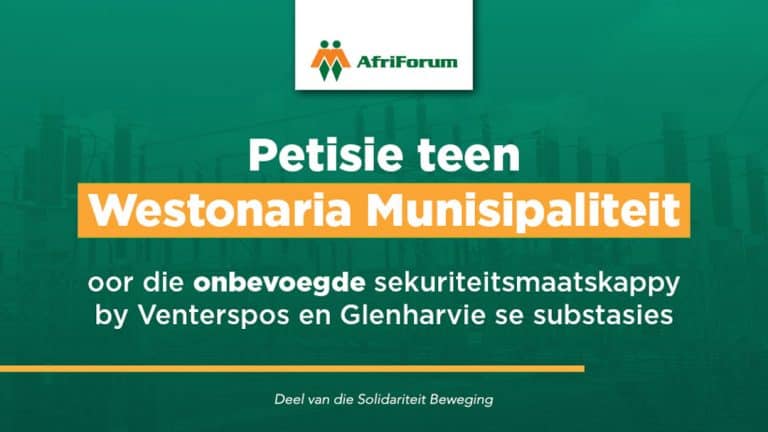 Petisie teen Westonaria Munisipaliteit vir die onbekwame sekuriteitsmaatskappy by Venterspos en Glenharvie se substasies