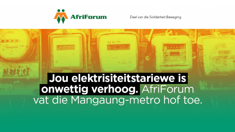 AfriForum beplan om die Mangaung-metro hof toe te vat hieroor.