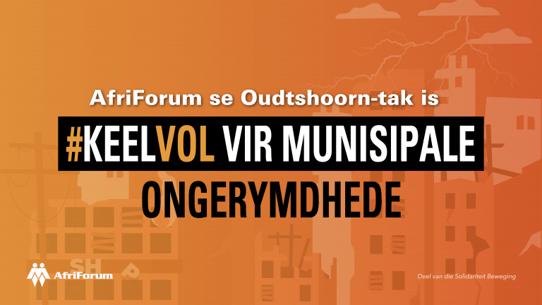 AfriForum se Oudtshoorn-tak is #keelvol vir munisipale ongerymdhede