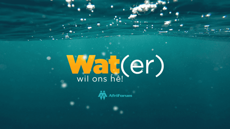 Water wil ons hê!